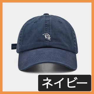 ロンハーマン RH キャップ ベースボールキャップ ネイビー