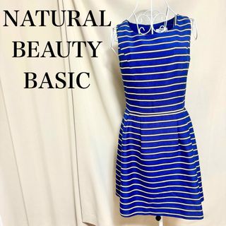 N.Natural beauty basic - ナチュラルビューティベーシック　スカート　ノースリーブ　ワンピース