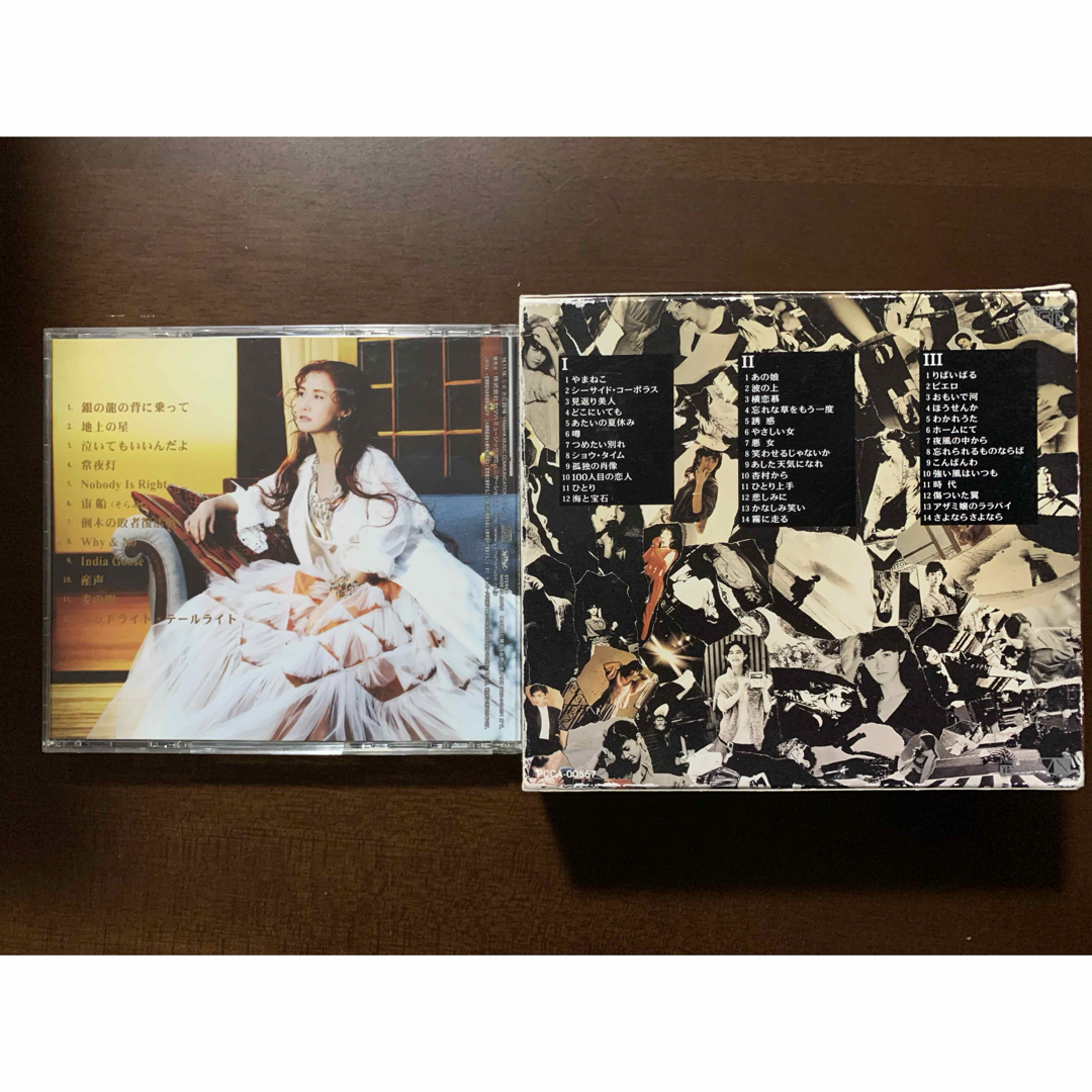 中島みゆきSingleS/21st CENTURY BEST SELECTION エンタメ/ホビーのCD(ポップス/ロック(邦楽))の商品写真
