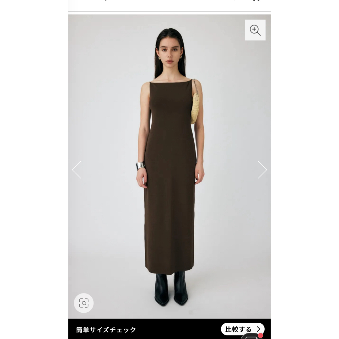 moussy(マウジー)のmoussy BACKLESS KNIT ドレス ワンピース レディースのワンピース(ロングワンピース/マキシワンピース)の商品写真