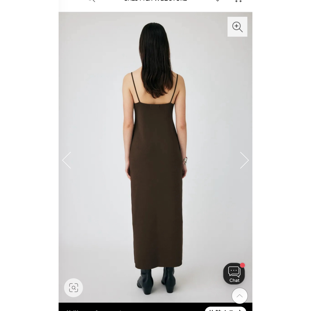 moussy(マウジー)のmoussy BACKLESS KNIT ドレス ワンピース レディースのワンピース(ロングワンピース/マキシワンピース)の商品写真