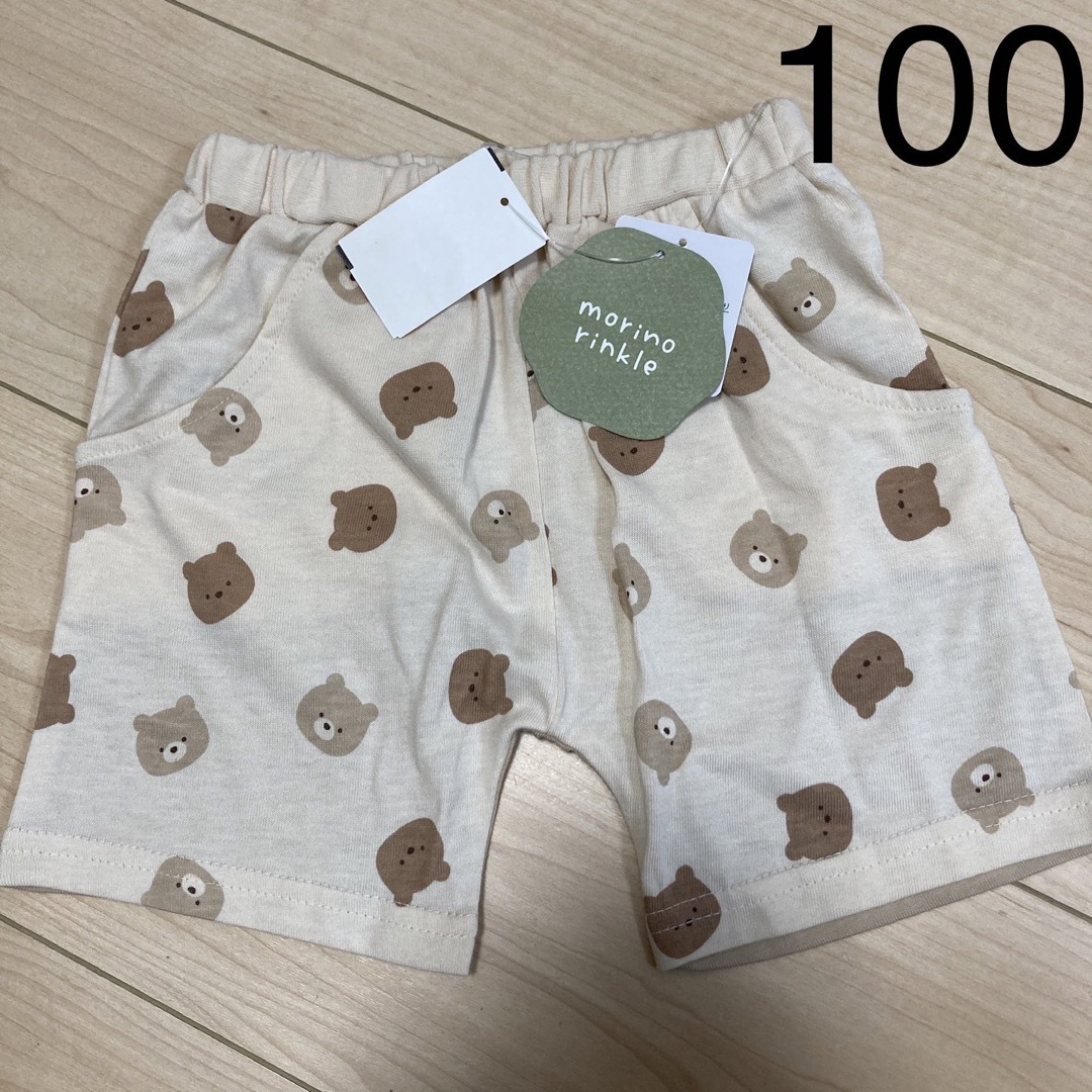 ハーフパンツ  モリノリンクル キッズ/ベビー/マタニティのキッズ服女の子用(90cm~)(パンツ/スパッツ)の商品写真