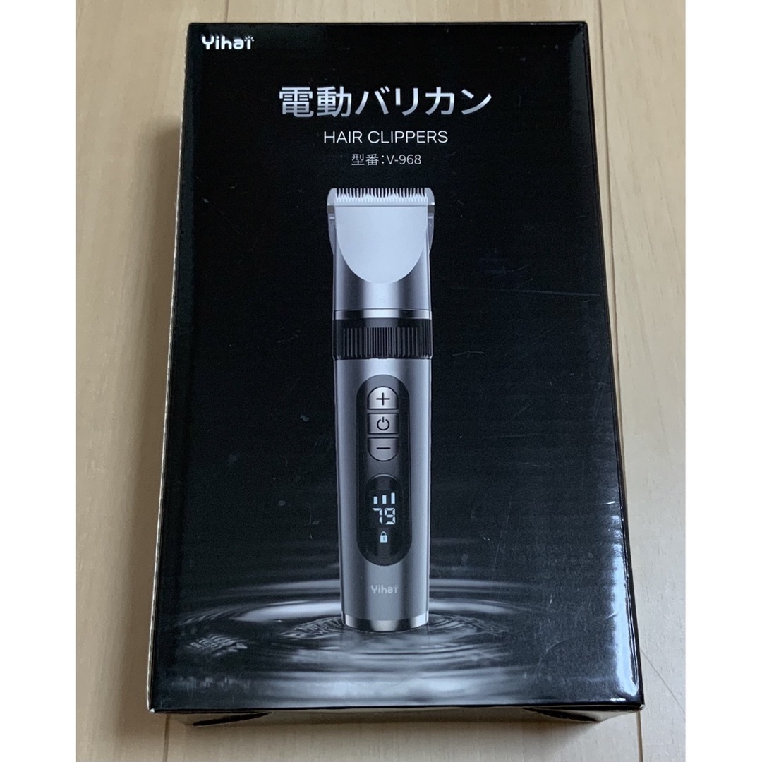 ☆美品　Yihat 電動バリカン HAIR CLIPPERS 型番：V-968 スマホ/家電/カメラの美容/健康(メンズシェーバー)の商品写真