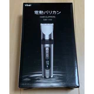 ☆美品　Yihat 電動バリカン HAIR CLIPPERS 型番：V-968(メンズシェーバー)