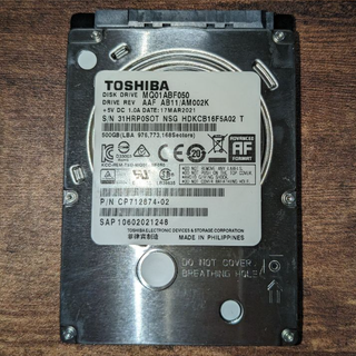 トウシバ(東芝)の【中古・送料込】TOSHIBA MQ01ABF050 500MB HDD(PCパーツ)