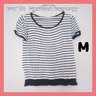 アースミュージックアンドエコロジー(earth music & ecology)の②earth music&ecology　トップス　半袖(Tシャツ(半袖/袖なし))