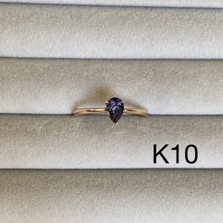 ソーティング付　K10  アイオライトサンストーン　リング(リング(指輪))