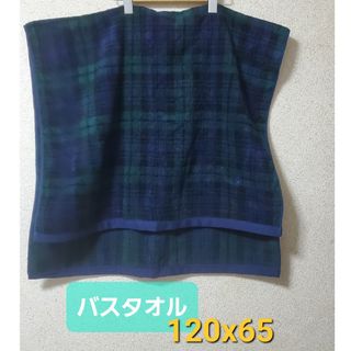 ラルフローレン(Ralph Lauren)の未使用　ラルフローレン　厚手バスタオル(タオル/バス用品)