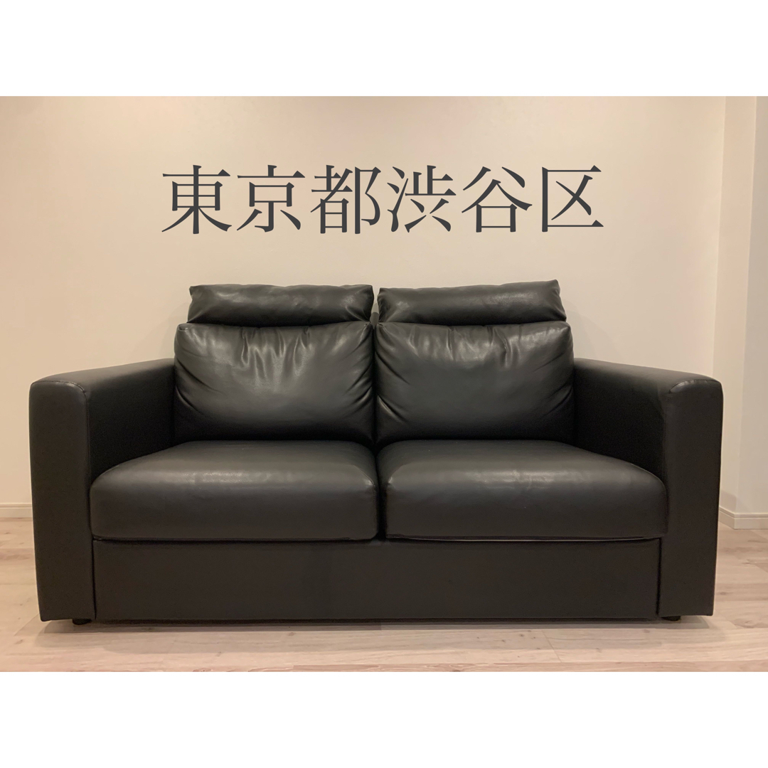 IKEA - 【東京都渋谷区】 IKEA イケア ヘッドレスト付 2人掛け IKEA - 【東京都渋谷区】 IKEA イケア ヘッドレスト付 2人掛け