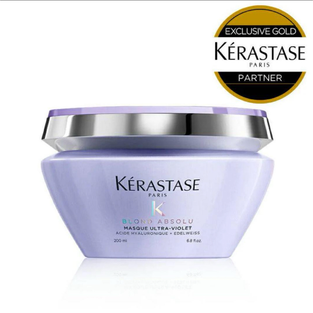 KERASTASE(ケラスターゼ)のケラスターゼ　BL マスク ブロンドアブソリュ マスク コスメ/美容のヘアケア/スタイリング(トリートメント)の商品写真