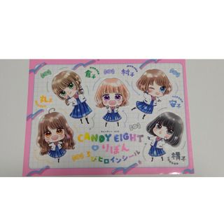 CANDY EIGHT ちびヒロインシール