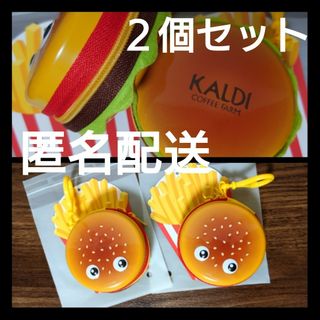 カルディ(KALDI)のカルディ　ハンバーガー(小物入れ)