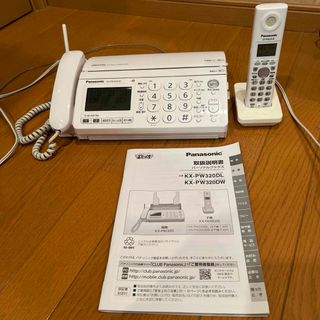 Panasonic - Panasonic おたっくす　KX-PW320-W 子機付き