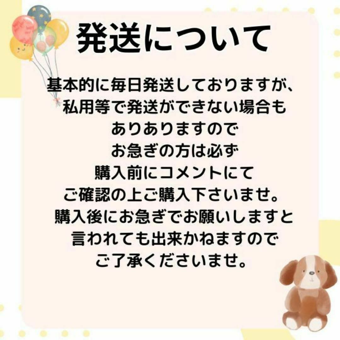 おまとめ3点チャイルドシート抜け出し防止　ハーネスクリップ 赤ちゃん0歳1歳c キッズ/ベビー/マタニティの外出/移動用品(その他)の商品写真