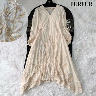 ファーファー(fur fur)の５ FURFUR ボタニカル刺繍入りロングワンピース 2way ファスナー(ロングワンピース/マキシワンピース)