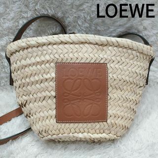 LOEWE - 【現行/美品】ロエベ ドローストリング バケット バッグ かごバッグ アナグラム