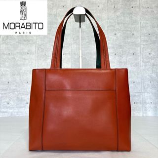 モラビト(MORABITO)の【MORABITO】モラビト オレンジ カーフレザー A4 肩掛け トートバッグ(トートバッグ)