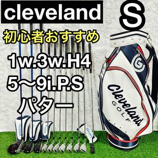 Cleveland Golf - cleveland クリーブランド　メンズゴルフ　フルセット　初心者おすすめ