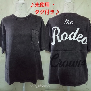 ロデオクラウンズワイドボウル(RODEO CROWNS WIDE BOWL)のBLKブロッキングニットトップス♡RODEO CROWNS 未使用 タグ付き(Tシャツ(半袖/袖なし))