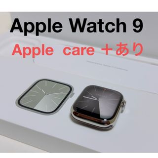 アップル(Apple)のApple Watch series 9 シルバーステンレス アップル 41mm(腕時計(デジタル))