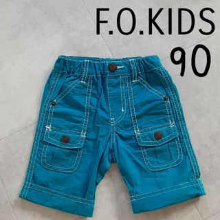 エフオーキッズ(F.O.KIDS)のエフオーキッズ ハーフパンツ 90 fokids 半ズボン ブルー(パンツ/スパッツ)