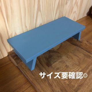 自然素材の多目的折りたたみテーブル☺︎ブルーグレー(家具)