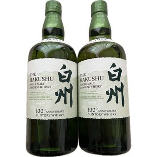 サントリー(サントリー)の白州 100周年記念ラベル 700ml✖️2本(ウイスキー)