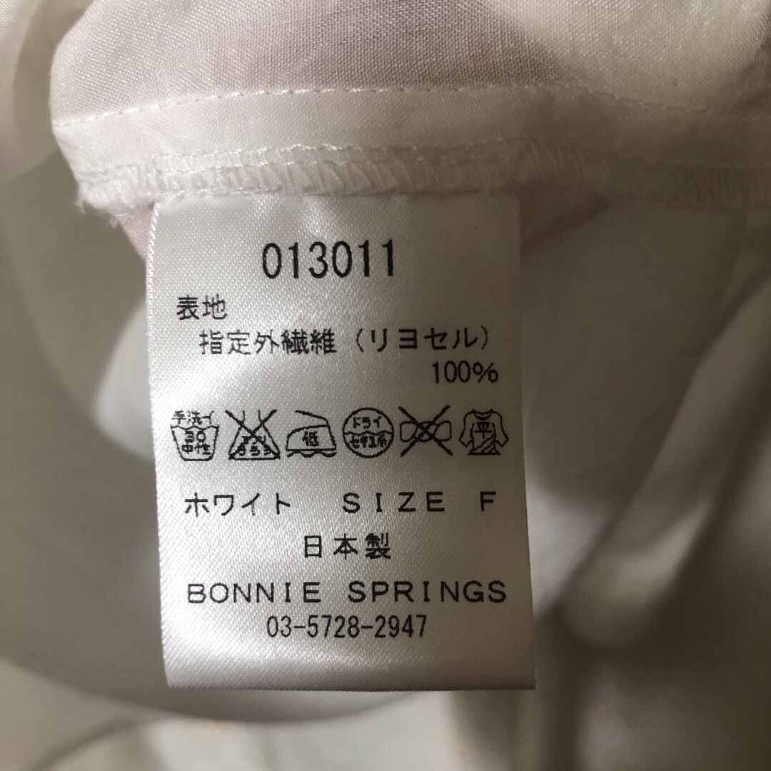 GDC(ジーディーシー)のBONNIE SPRINGS シャツ レディースのトップス(シャツ/ブラウス(長袖/七分))の商品写真