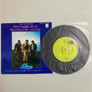 東芝 - 【EPレコード】レターメン・ベスト４