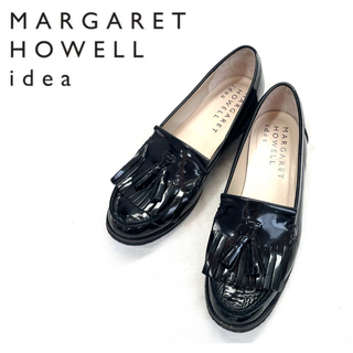 マーガレットハウエル(MARGARET HOWELL)のMARGARET HOWELL idea エナメルタッセルローファー　22.5(ローファー/革靴)