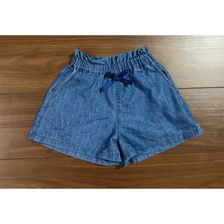 ブランシェス(Branshes)のブランシェス《接触冷感》シンプルショートパンツ 90cm ブルー(パンツ/スパッツ)