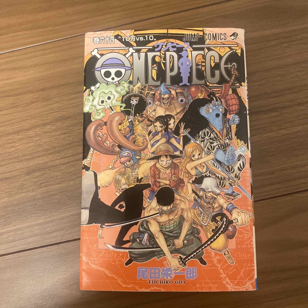 ＯＮＥ　ＰＩＥＣＥ64 エンタメ/ホビーの漫画(その他)の商品写真