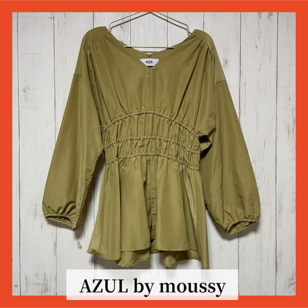 AZUL by moussy(アズールバイマウジー)の【AZUL BY MOUSSY】ブラウス　カーキ レディースのトップス(シャツ/ブラウス(長袖/七分))の商品写真