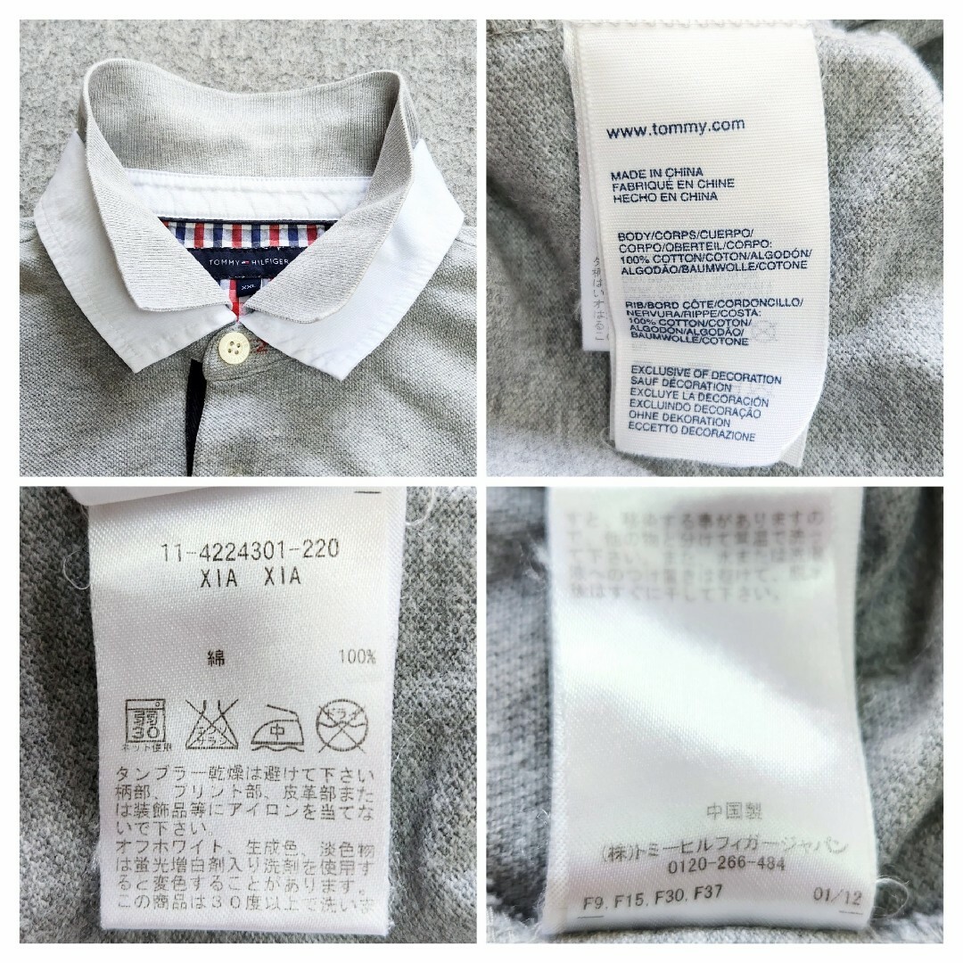 TOMMY HILFIGER(トミーヒルフィガー)のTOMMY HILFIGER ポロシャツ 2枚襟 刺繍ロゴ ワッペンロゴ XXL メンズのトップス(ポロシャツ)の商品写真