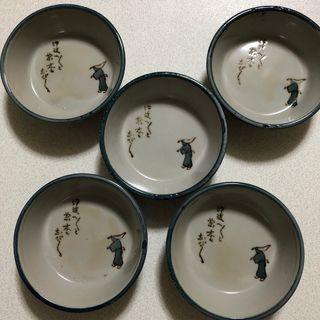 レトロ小皿 5個セット(食器)