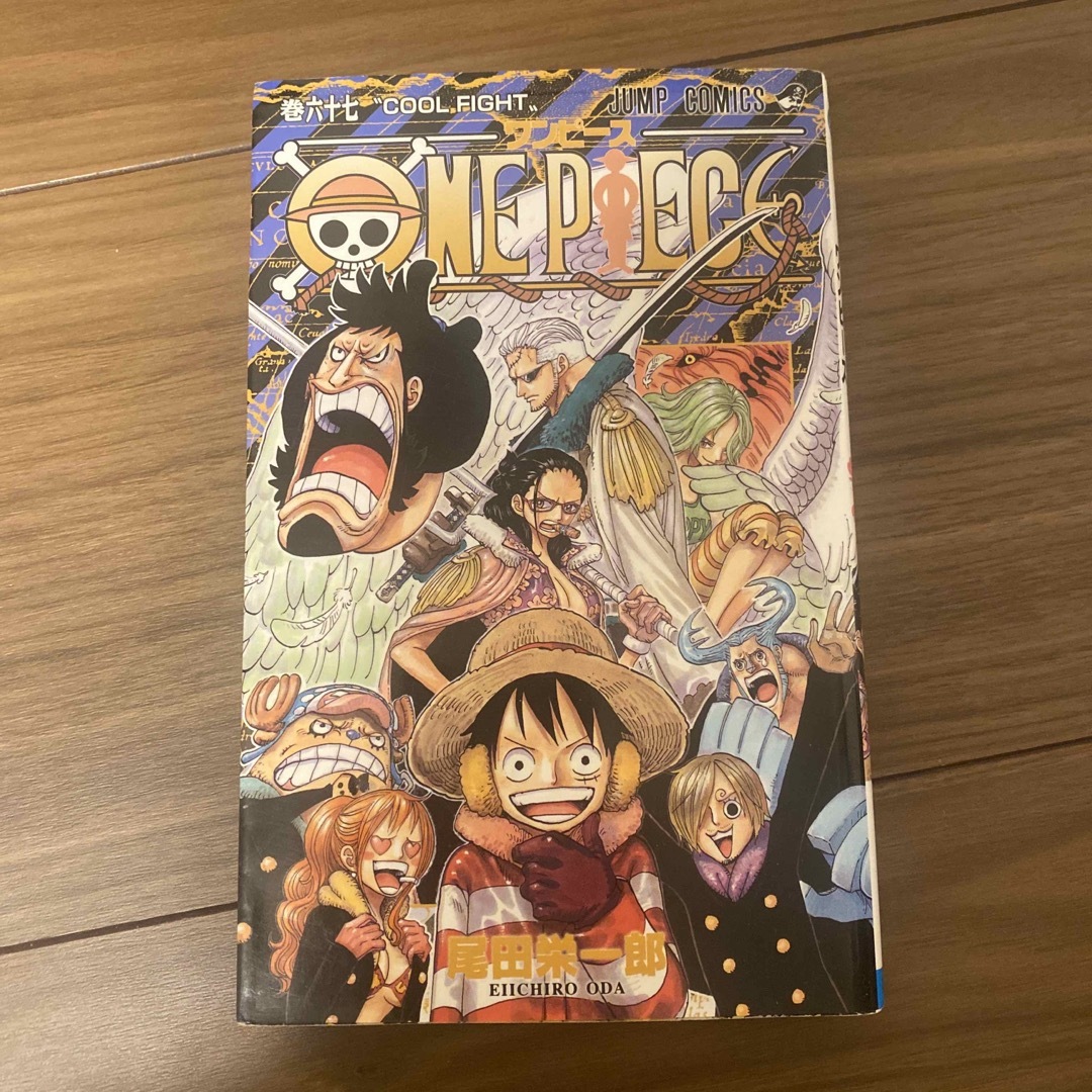 ＯＮＥ　ＰＩＥＣＥ67 エンタメ/ホビーの漫画(その他)の商品写真