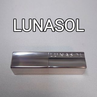 ルナソル(LUNASOL)の【LUNASOL】プランプメロウリップス EX18(口紅)