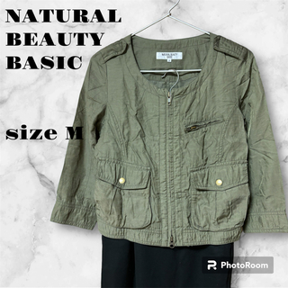 N.Natural beauty basic - NATURAL BEAUTY BASIC ノーカラージャケット