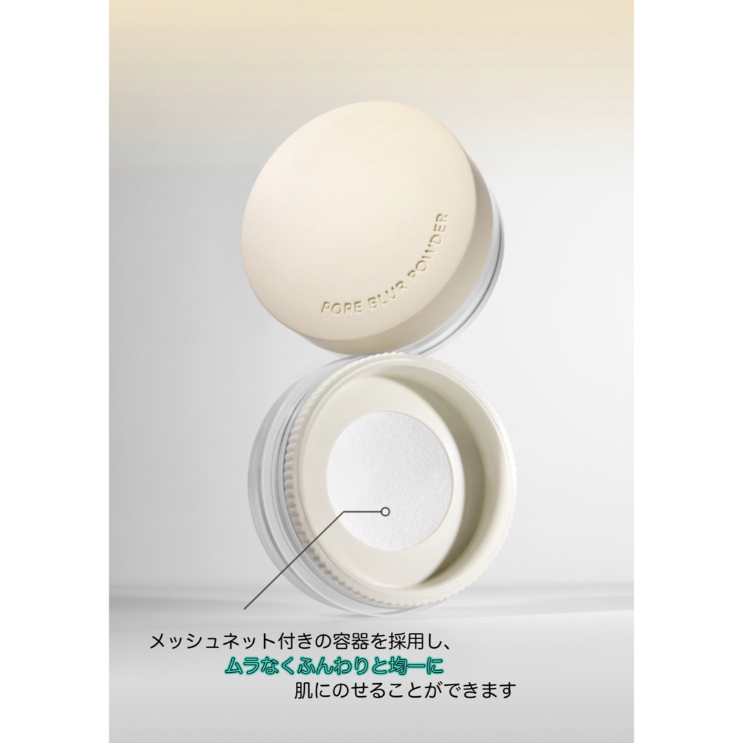 Innisfree(イニスフリー)の韓国コスメ《innisfree イニスフリー ボアブラーパウダー》11g コスメ/美容のベースメイク/化粧品(フェイスパウダー)の商品写真