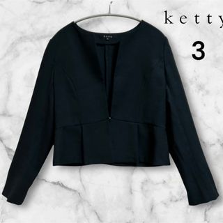 ketty - 美品！ketty/ケティ　ノーカラーショートジャケット　ブラック　3(Ｌ相当)