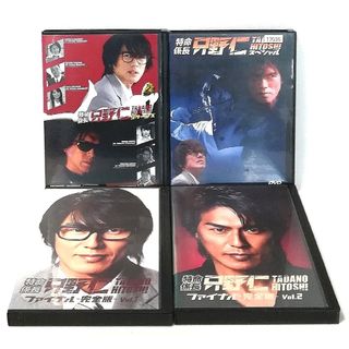 特命係長只野仁　DVD セット　高橋克典(TVドラマ)