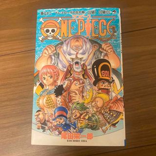 ＯＮＥ　ＰＩＥＣＥ72(その他)