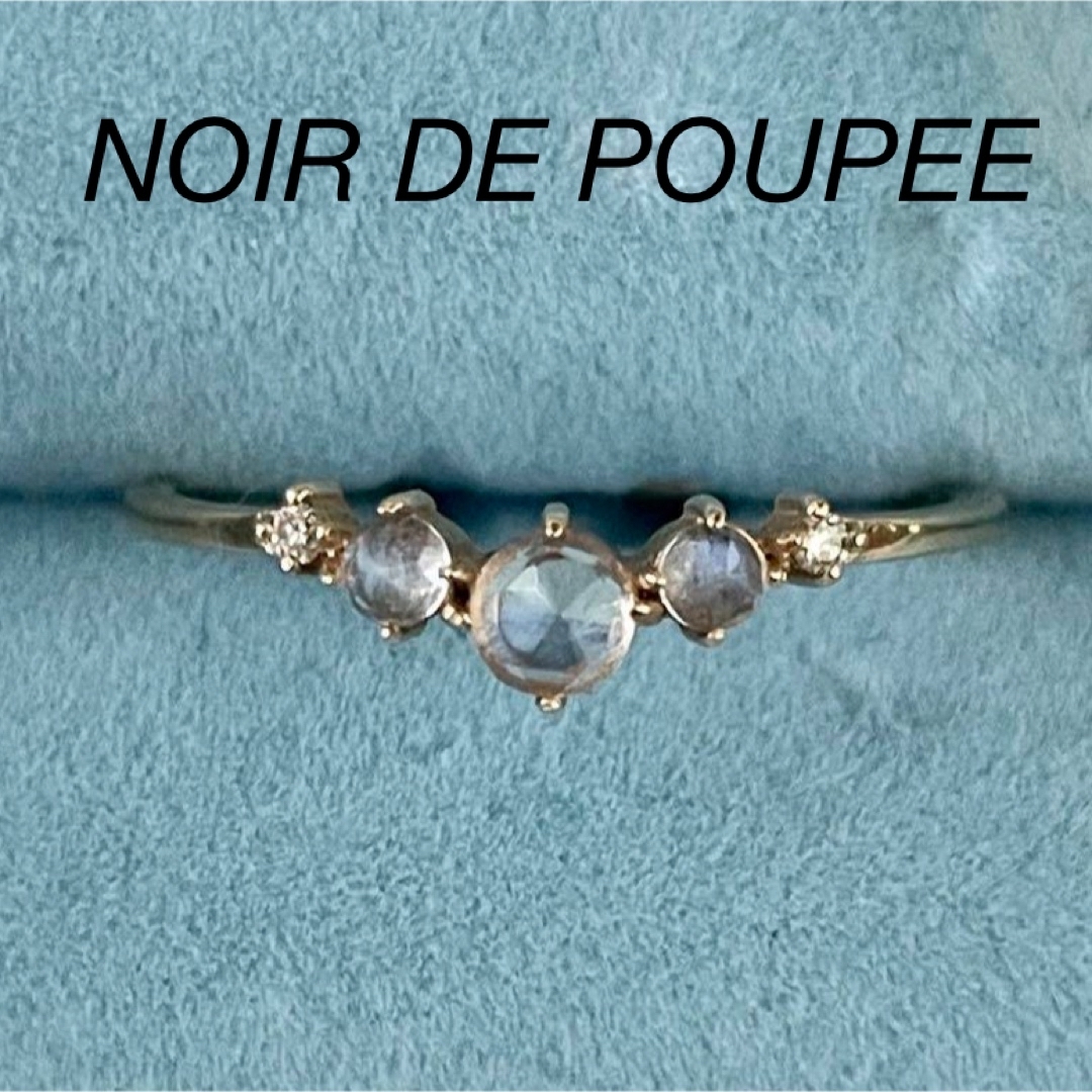 NOIR DE POUPEE(ノワールドプーペ)の【NOIR DE POUPEE】K10ブルームーンストーン/ダイヤVラインリング レディースのアクセサリー(リング(指輪))の商品写真