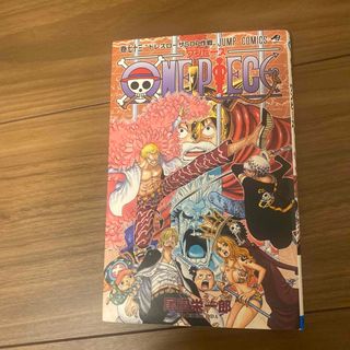 ＯＮＥ　ＰＩＥＣＥ73(その他)