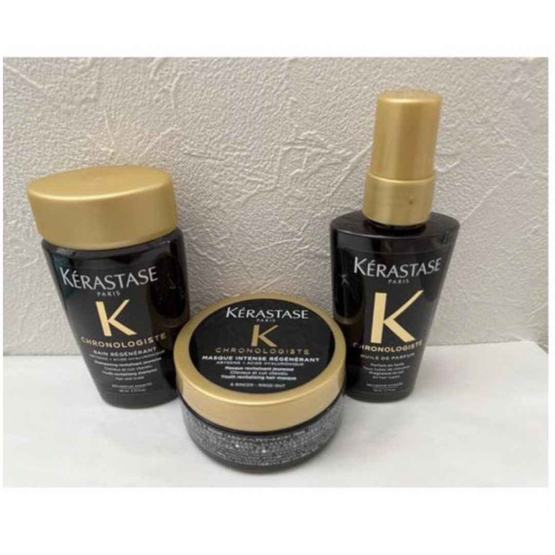 KERASTASE(ケラスターゼ)の新品 ケラスターゼ クロノロジスト 3点セット バン マスク オイル コスメ/美容のヘアケア/スタイリング(シャンプー/コンディショナーセット)の商品写真