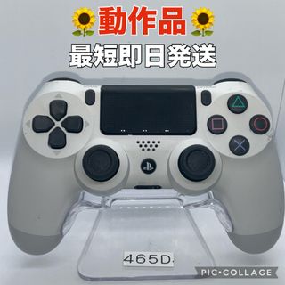 プレイステーション4(PlayStation4)の「動作品」ps4コントローラー　デュアルショック4 分解整備済み　k465(その他)