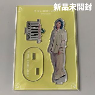 Mrs. GREEN APPLE アクリルスタンド 藤澤涼架(ミュージシャン)