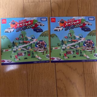 トミカ　ハッピーセット　DVD