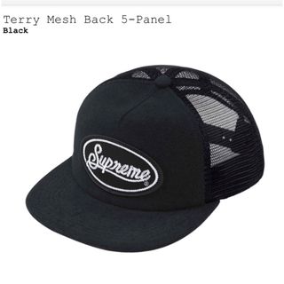 シュプリーム(Supreme)のSupreme Terry Mesh Back 5-Panel(キャップ)