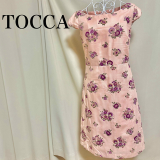 トッカ(TOCCA)のTOCCA トッカ　ワンピース　ピンク　刺繍　スカート(ひざ丈ワンピース)